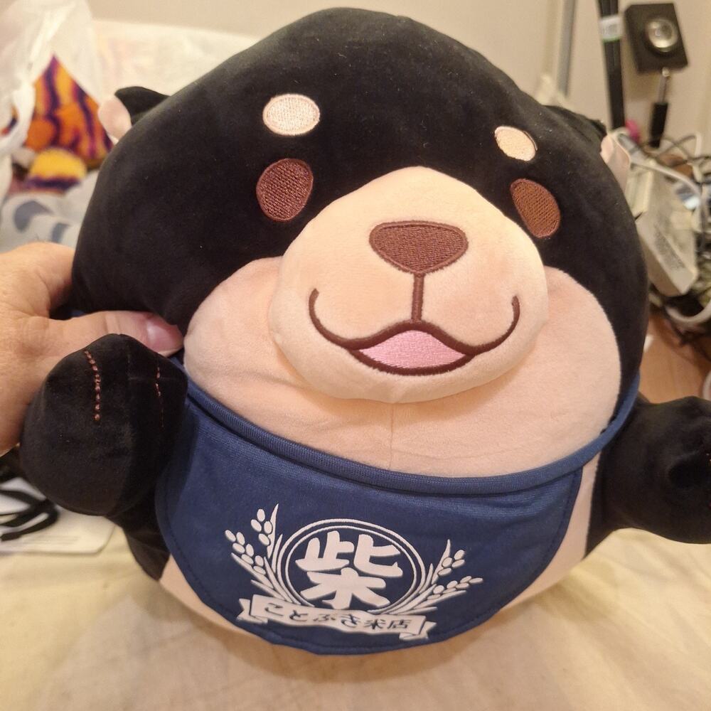 Chuken Mochi Shiba "Goma" Plush 16"